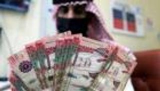 سعر الريال السعودي اليوم في مصر الثلاثاء 2 نوفمبر 2021