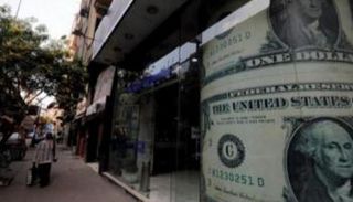 سعر الدولار اليوم في مصر