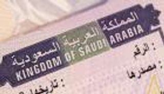 السعودية تحذر من شائعات بشأن تأشيرة الزيارة