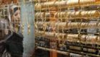 أسعار الذهب اليوم في الجزائر الأربعاء 3 نوفمبر 2021