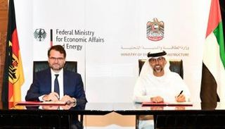 علم دولة الإمارات العربية المتحدة