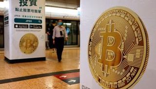 رافي مينون المدير العام للسلطة النقدية في سنغافورة