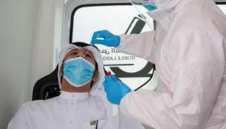 فحص كورونا في الإمارات