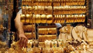 تراجع أسعار الذهب في مصر