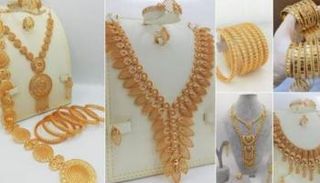 أسعار الذهب في السودان