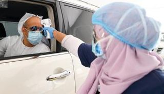 فحص كورونا من المركبة في الإمارات