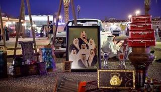 "قرية زمان" تعود بالزوار إلى أنماط الحياة في السعودية قديما