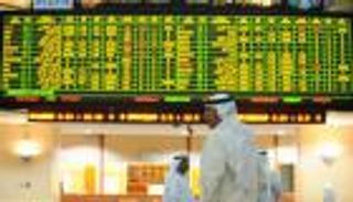 "سوق أبوظبي" يطلق سوقًا للمشتقات المالية