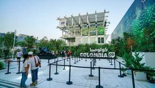 جناح كولومبيا في إكسبو 2020 دبي