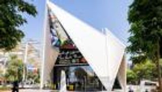 5 ملايين شخص حول العالم يستفيدون من برنامج "إكسبو لايف"