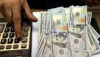 سعر الدولار اليوم في السودان الخميس 4 نوفمبر 2021