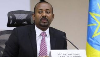 رئيس الوزراء الإثيوبي آبي أحمد