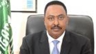 "إيجاد" قلقة من الوضع بإثيوبيا وتدعو لـ"حوار وطني"