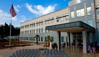 السفارة الأمريكية في أديس أبابا- أرشيفية