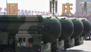 صواريخ صينية