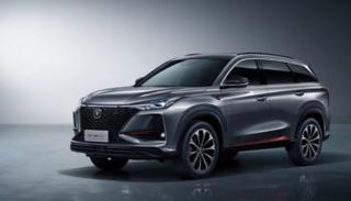 سيارات شانجان 2022