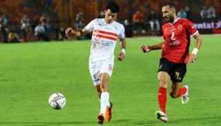 الدوري المصري