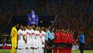 الأهلي والزمالك - صورة أرشيفية 