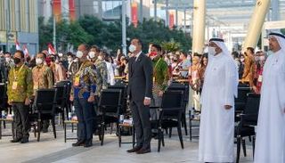 الاحتفال باليوم الوطني لإندونيسيا في إكسبو 2020 دبي