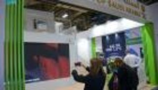 COP26.. السعودية تستهدف تصدير الطاقة النظيفة للعالم من "نيوم"