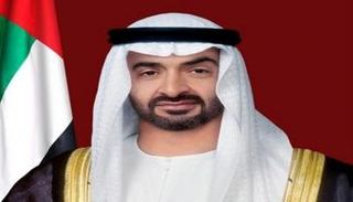 الشيخ محمد بن زايد آل نهيان