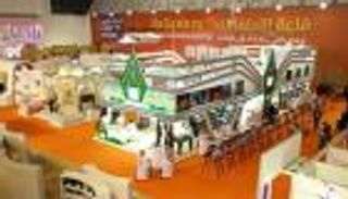 "الشارقة الدولي للكتاب" يناقش "سلطان الثقافة والعطاء"