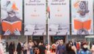 إنجاز إماراتي.. "الشارقة للكتاب" أكبر معرض للكتب في العالم
