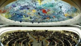 جلسة سابقة لمجلس حقوق الإنسان