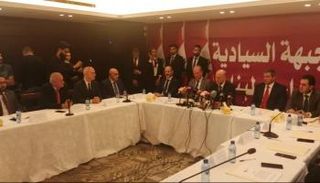 جانب من اجتماع الجبهة السيادية اللبنانية