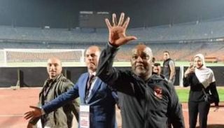 بيتسو موسيماني بعد قمة الأهلي والزمالك