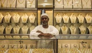 أسعار الذهب اليوم في السودان