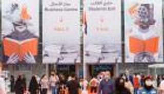 جلسات معرض الشارقة للكتاب.. رحلة في عوالم التراث والدراما والشعر