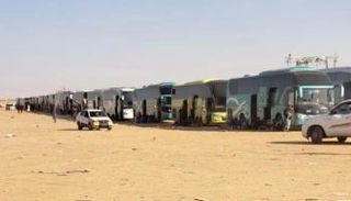 ميناء الوديعة البري