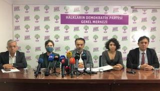 جانب من المؤتمر الصحفي لحزب 