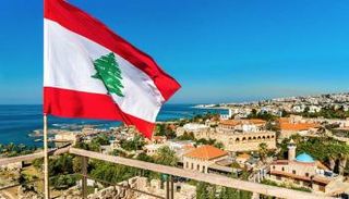 علم دولة لبنان 