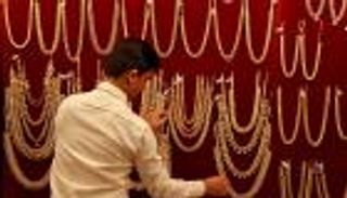 أسعار الذهب اليوم في المغرب الأحد 7 نوفمبر 2021