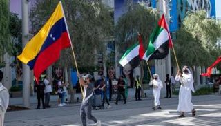 إكسبو 2020 دبي يحتفي باليوم الوطني لفنزويلا