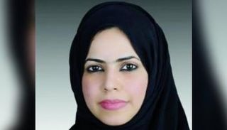 فاطمة المزروعي 