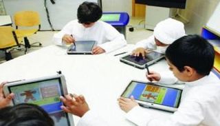 الإمارات تولي اهتماماً كبيراً بالتعليم- أرشيفية
