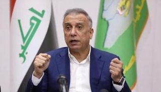 مصطفى الكاظمي رئيس الوزراء العراقي