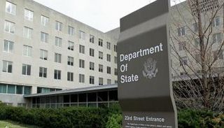 مقر وزارة الخارجية الأمريكية