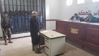 جانب من جلسة محاكمة منعقدة في صنعاء