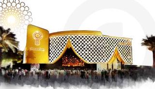 جناح تايلاند في إكسبو 2020 دبي