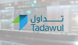 مجموعة تداول السعودية