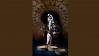 مشهد من العرض المسرحي