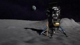 تصور لشكل المهمة 