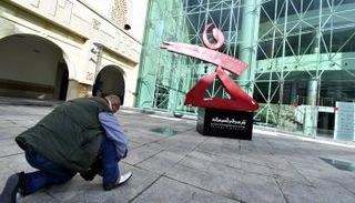 مهرجان قرطاج السينمائي يعيد بعضا من الحرية لسجناء بتونس