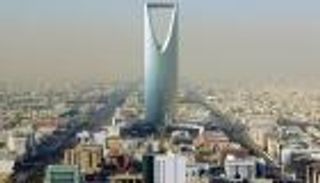 السعودية تسمح باشتراك الأجانب في الصناديق العقارية