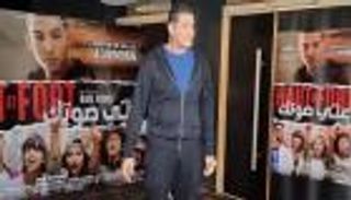 "علّي صوتك" يختتم فعاليات "أيام فلسطين السينمائية"