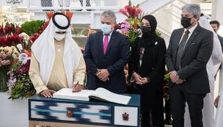 انطلاق فعالية 